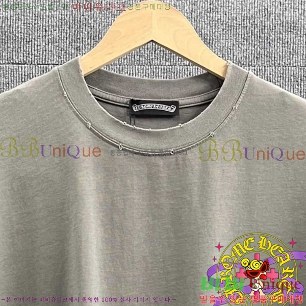 ���� ũ������ ������ ���� Ƽ���� 17CH267410-4