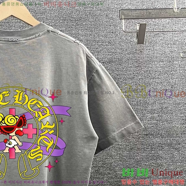 ���� ũ������ ������ ���� Ƽ���� 17CH267410-4