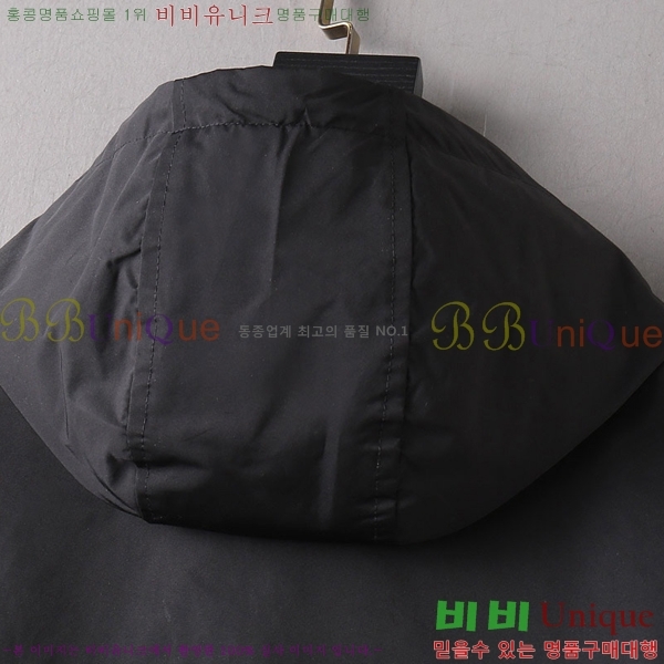���� ������ ���� BU2559