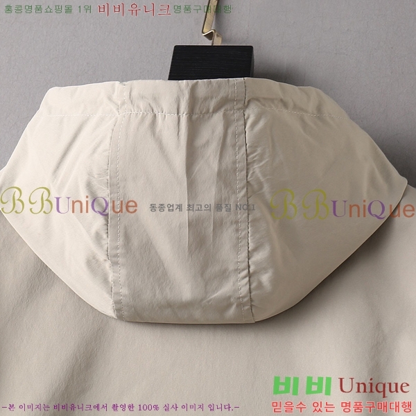 ���� ������ ���� BU2558