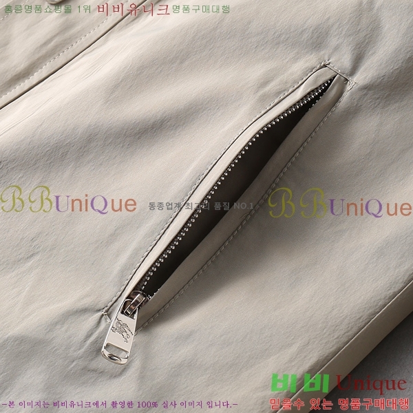 ���� ������ ���� BU2558