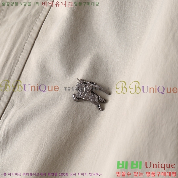 ���� ������ ���� BU2558
