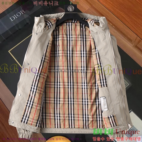 ���� ������ ���� BU2558