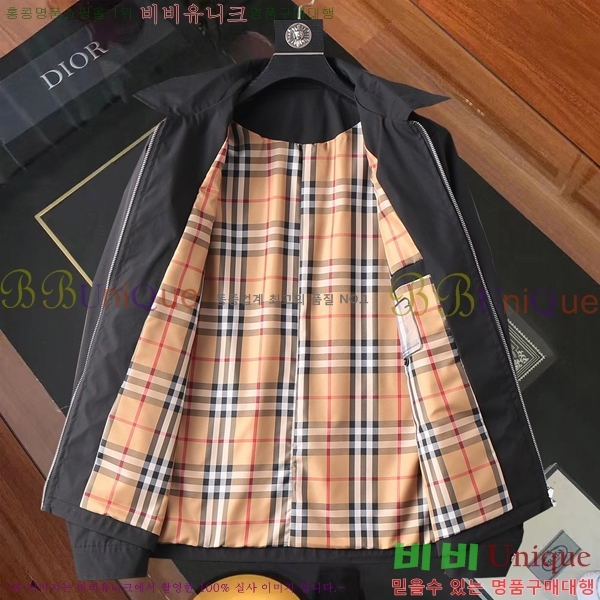 ���� ������ ���� BU2557