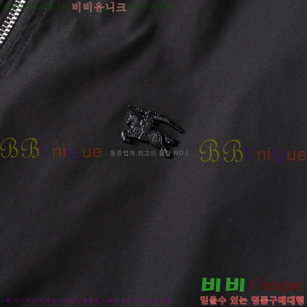 ���� ������ ���� BU2557