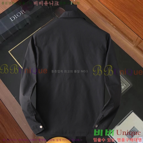 ���� ������ ���� BU2557