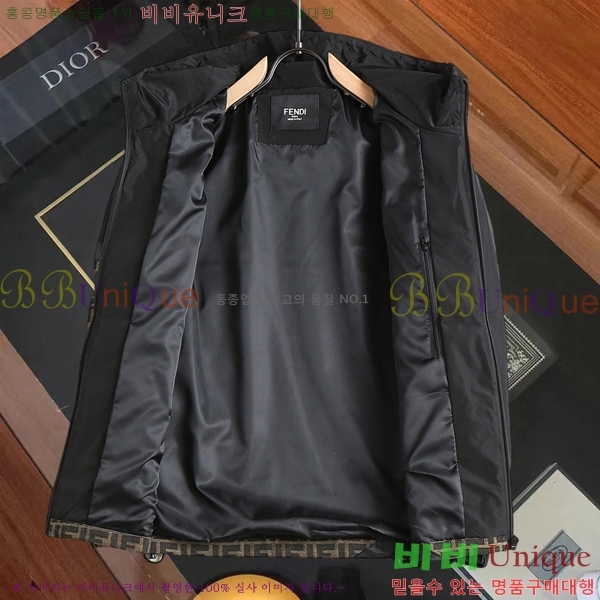 ���� ��� ���� CH3363637