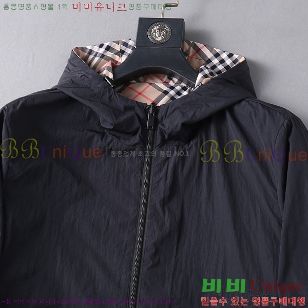 ���� ������ ���� BU2541