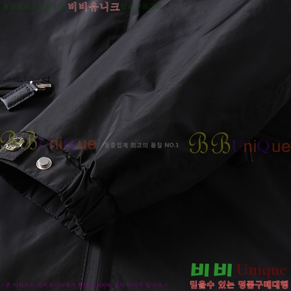 ���� ����� ���� P970709