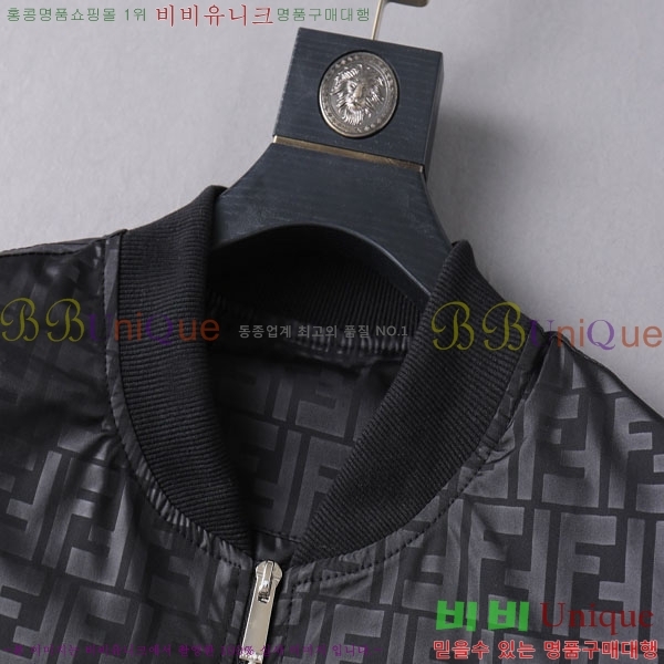 ���� ��� ���� CH3363632