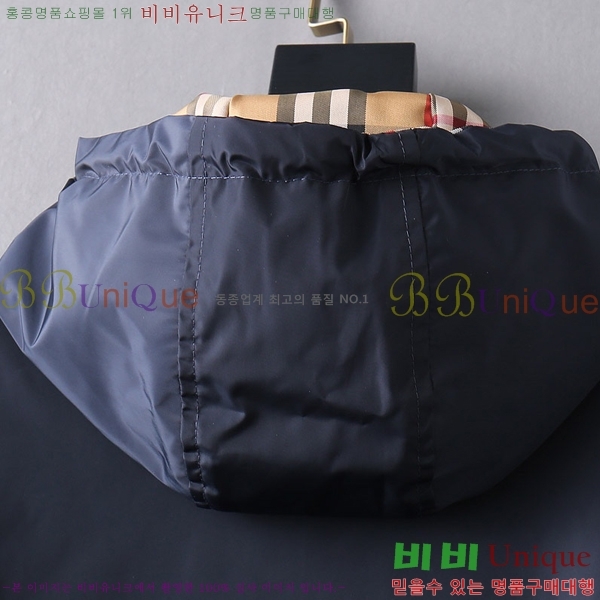 ���� ������ ���� BU2549