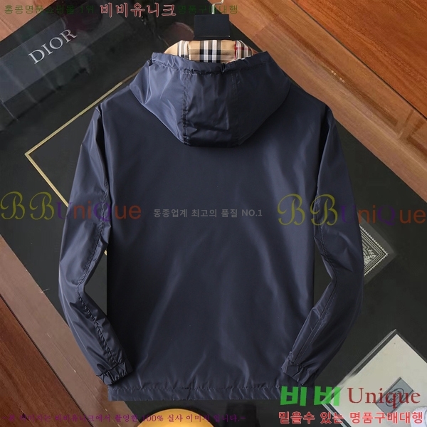���� ������ ���� BU2549