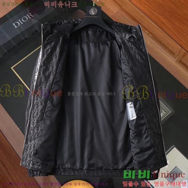 ���� ��� ���� DO415637