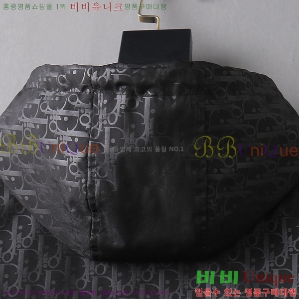 ���� ��� ���� DO415637