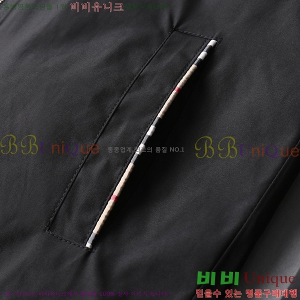 ���� ������ ���� BU2546