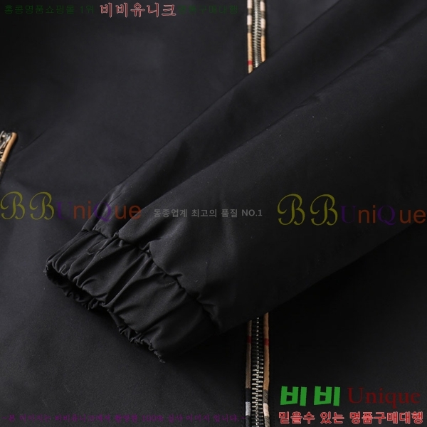 ���� ������ ���� BU2545