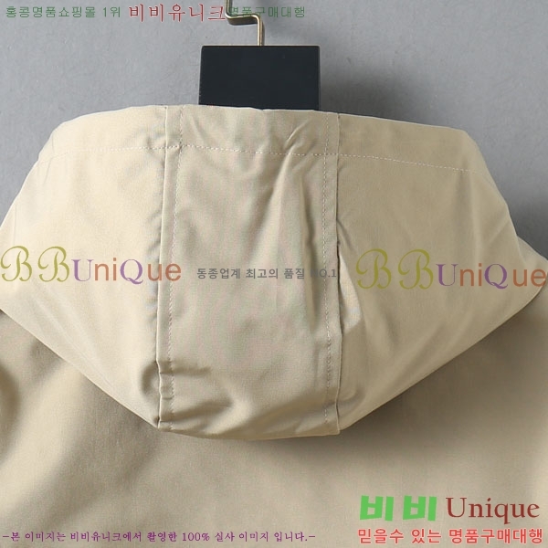 ���� ������ ���� BU2525