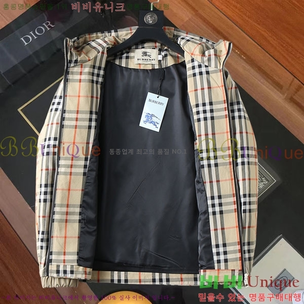 ���� ������ ���� BU2525