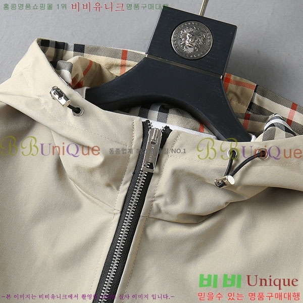 ���� ������ ���� BU2525
