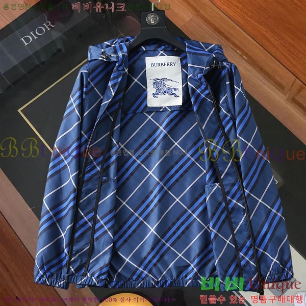 ���� ������ ���� BU2524