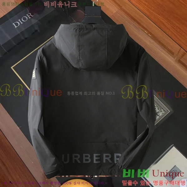 ���� ������ ���� BU2522
