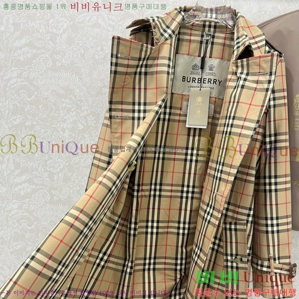 ���� ������ ��Ʈ BU23463469-3