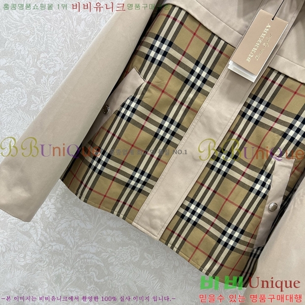 ���� ������ ���� BU23463469-4