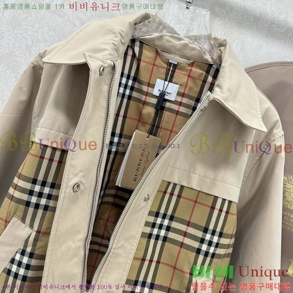 ���� ������ ���� BU23463469-4