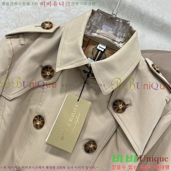 ���� ������ ���� BU23463469-2