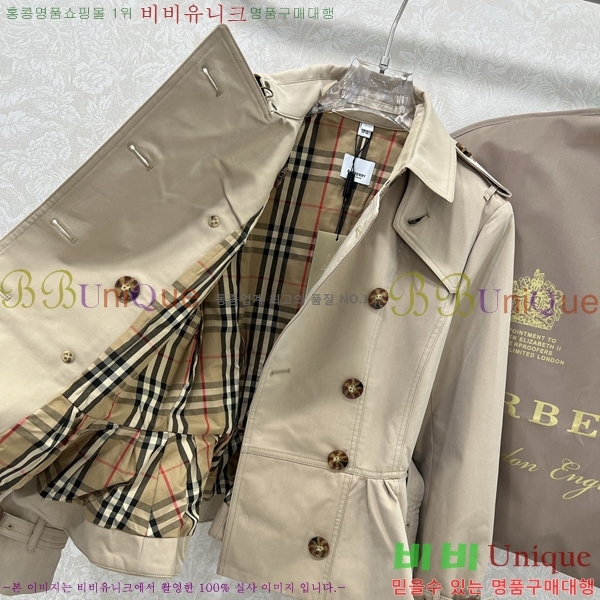 ���� ������ ���� BU23463469-2