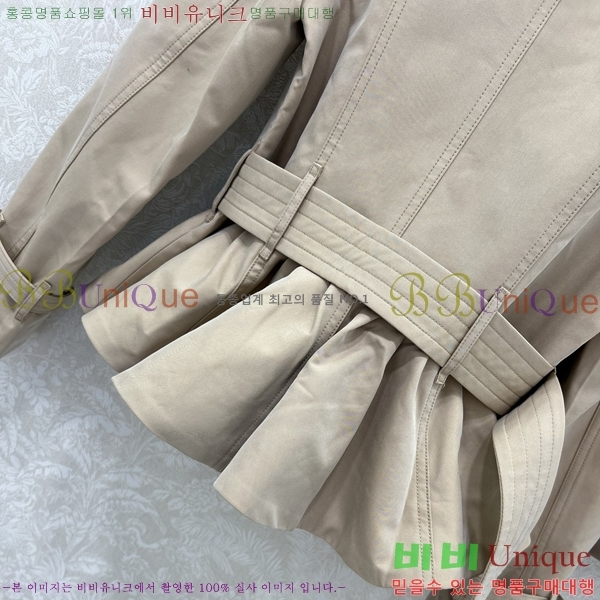 ���� ������ ���� BU23463469-2