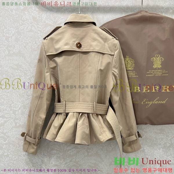 ���� ������ ���� BU23463469-2