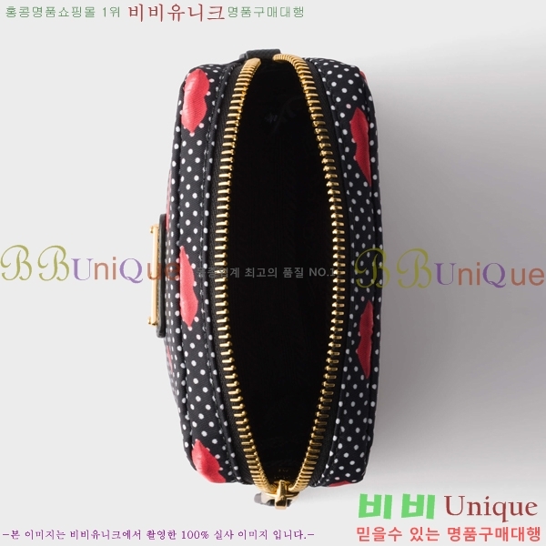 #����� �Ŀ�ġ�� 1ND339-001