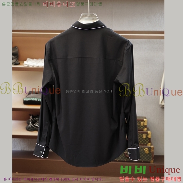 ���� ���ڷ� ��ġ�ڸ� ���� 24BC2672514-1