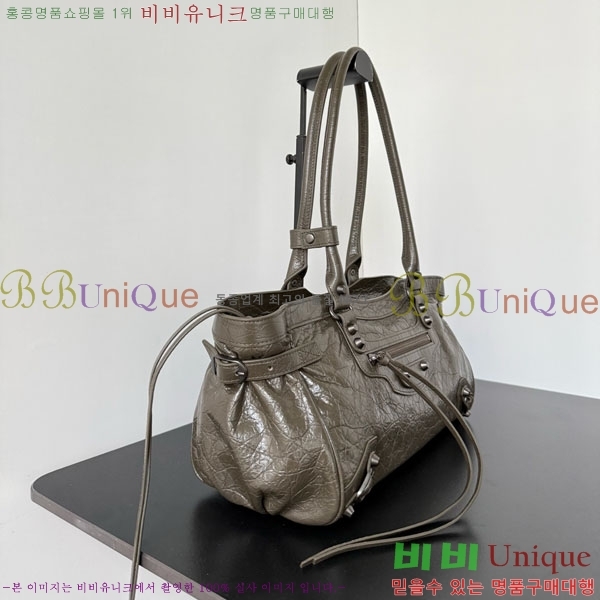#�߷��þư� 𝗘𝗮𝘀𝘁-𝗪𝗲𝗿𝗹𝘀𝘁 ȣ���� 71202-105