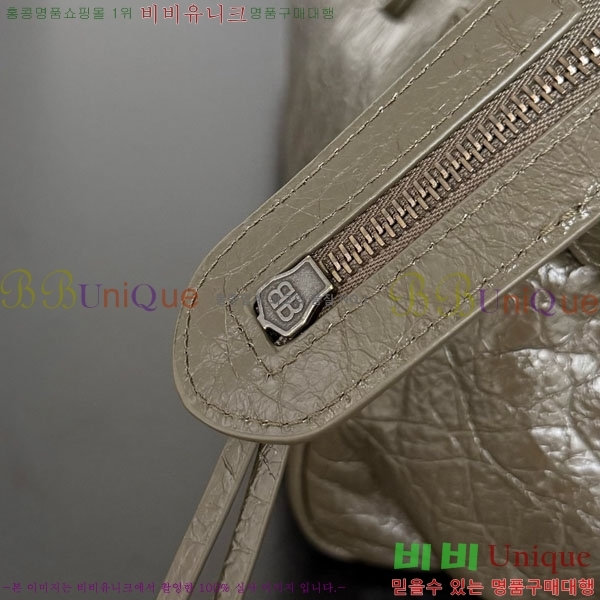#�߷��þư� 𝗘𝗮𝘀𝘁-𝗪𝗲𝗿𝗹𝘀𝘁 ȣ���� 71202-105