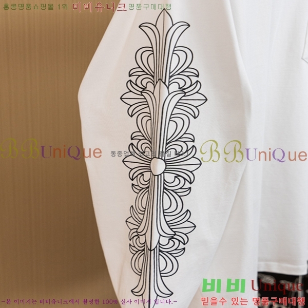 ���� ũ������ ������ ����Ƽ 12CH26727-8