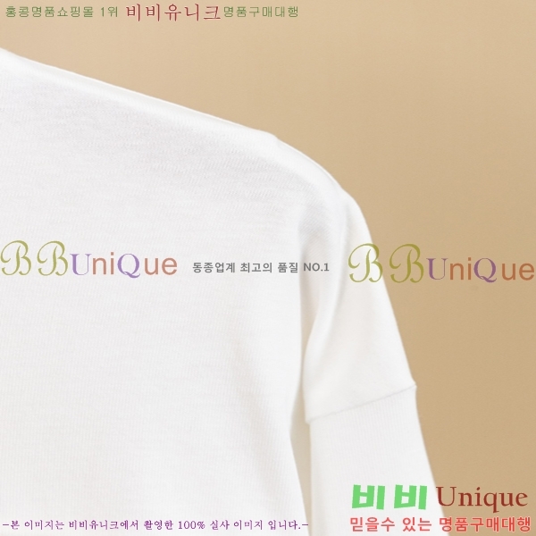 ���� ũ������ ������ ����Ƽ 12CH26727-1