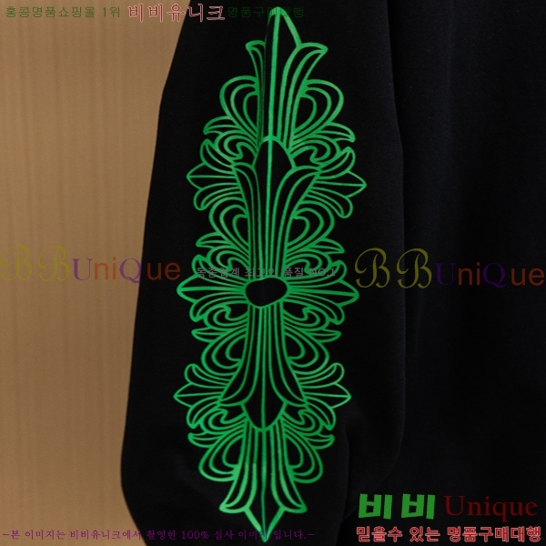 ���� ũ������ ������ ����Ƽ 12CH26727-2
