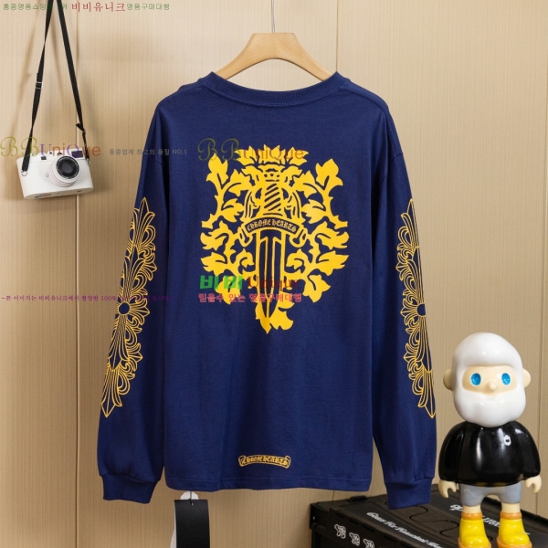 ���� ũ������ ������ ����Ƽ 12CH26726-6