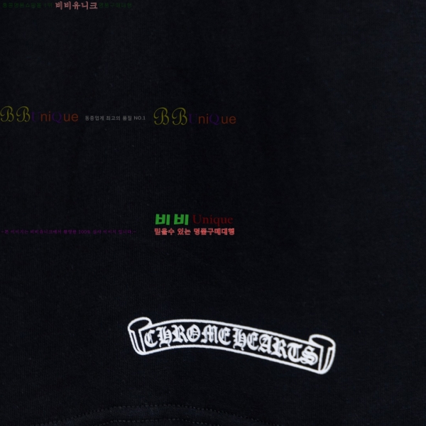 ���� ũ������ ������ ����Ƽ 12CH26726-4