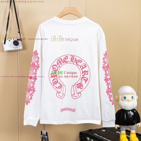 ���� ũ������ ������ ����Ƽ 12CH26726-2