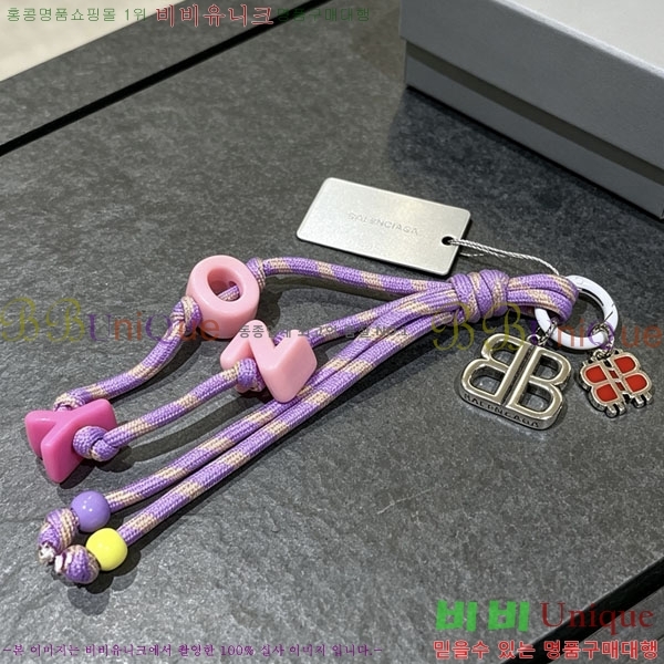 �߷��þư� ŰȦ�� BA37570-8