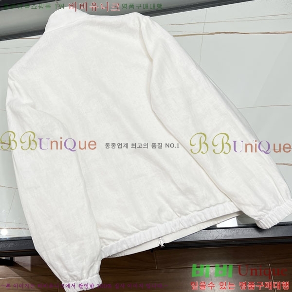���� ������ ĳ�־� ���� TF2661587-1