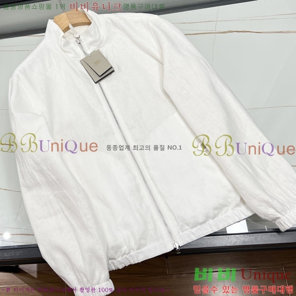 ���� ������ ĳ�־� ���� TF2661587-1