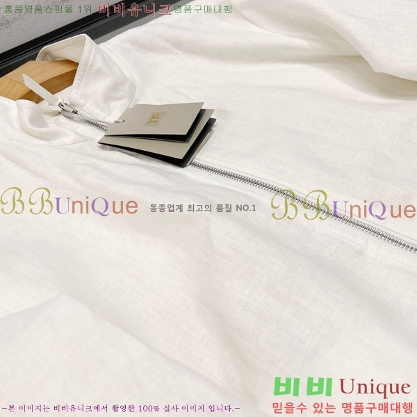 ���� ������ ĳ�־� ���� TF2661587-1