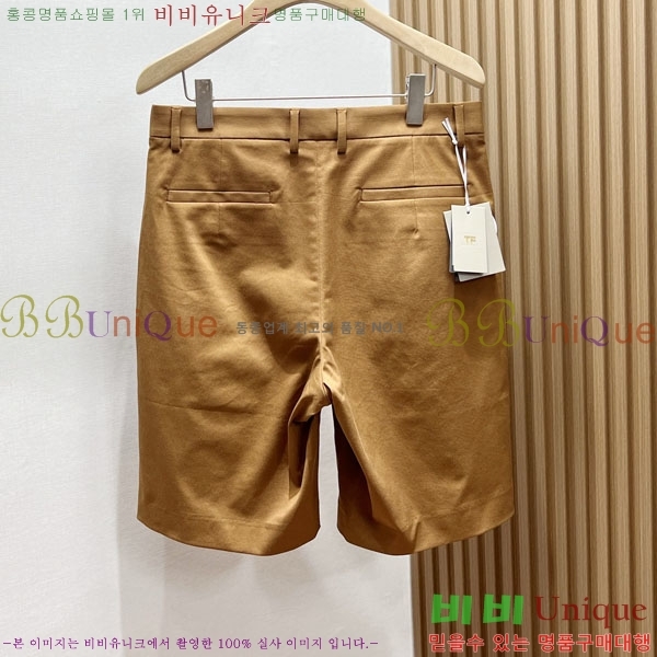 ���� ������ �ݹ��� TF7921607-3