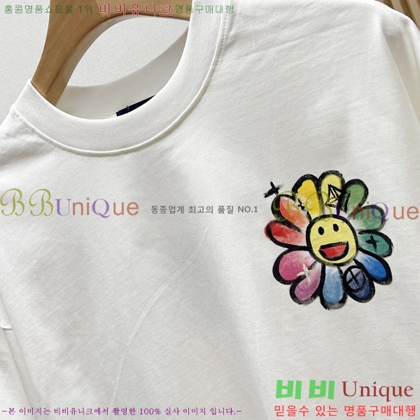 ���� ���̺��� ���� Ƽ���� LV6152376-1