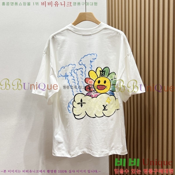 ���� ���̺��� ���� Ƽ���� LV6152376-1