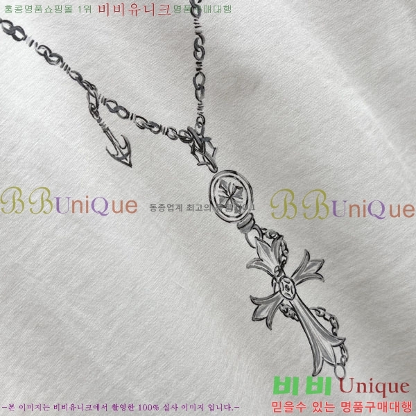 ���� ũ������ ���� Ƽ���� CH248152-1